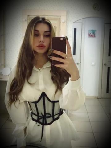Светлана